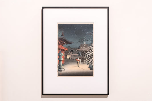 Crossing Cultures – Der Farbholzschnitt in Europa und Japan 1900-1950